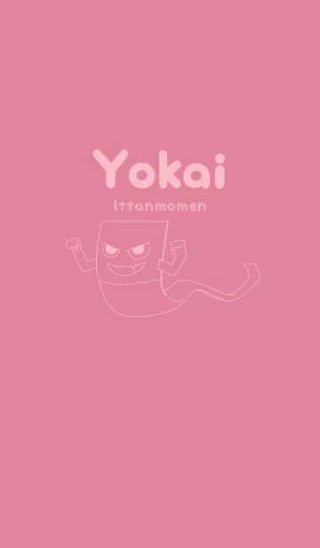 [LINE着せ替え] 妖怪 いったんもめん Pale cherry pinkの画像1