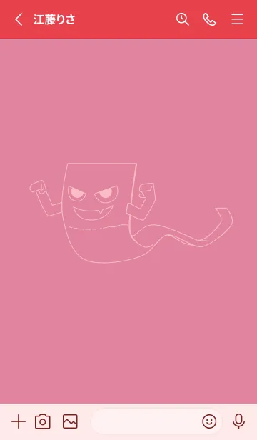 [LINE着せ替え] 妖怪 いったんもめん Pale cherry pinkの画像2