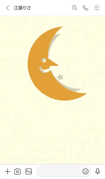 [LINE着せ替え] 月型の着せかえ パンプキンの画像2