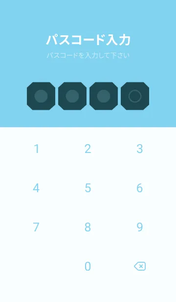 [LINE着せ替え] blue color K28の画像4