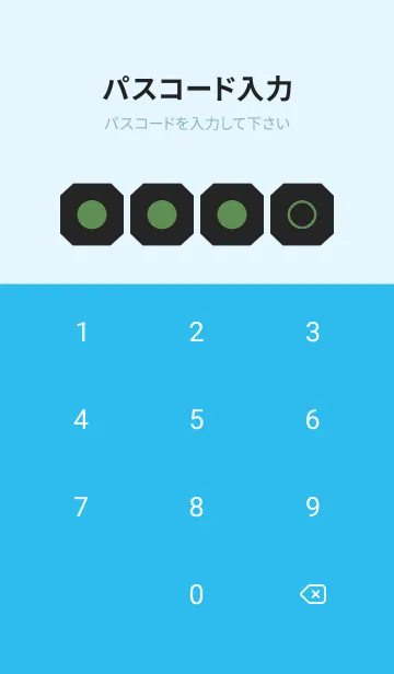 [LINE着せ替え] blue color K29の画像4