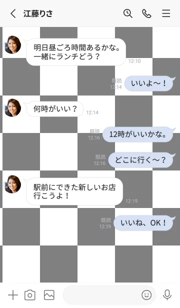 [LINE着せ替え] グレー■ホワイト.TKCの画像3