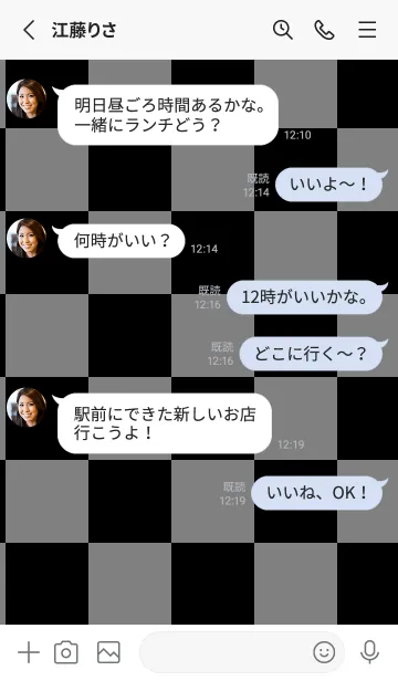 [LINE着せ替え] グレー■ブラック.TKCの画像3