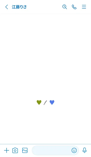 [LINE着せ替え] 2 カラー ハート _52の画像2