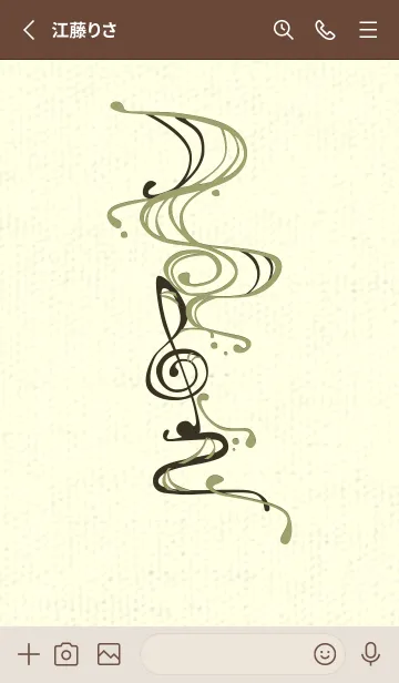 [LINE着せ替え] 和音 流水-音楽記号  柳茶の画像2