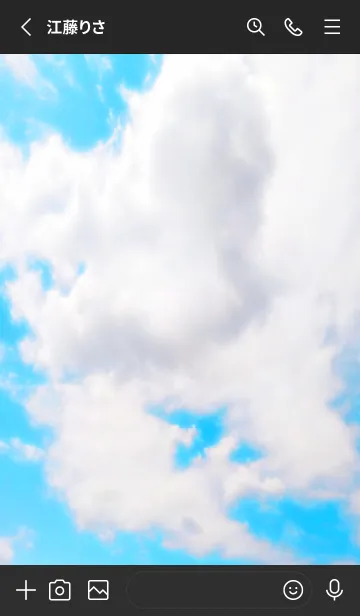 [LINE着せ替え] 幸せ青空の着せかえ/ブルーパープル/黒色の画像2