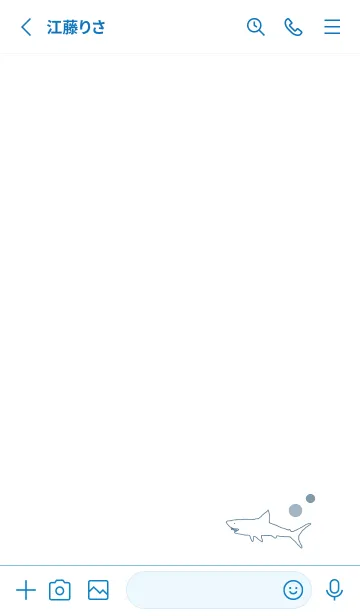 [LINE着せ替え] SHARK -blue2-の画像2