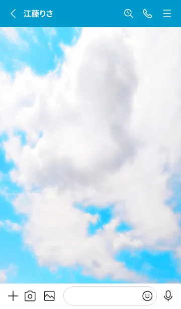 [LINE着せ替え] 幸せ青空の着せかえ/ライトブルー/イエローの画像2