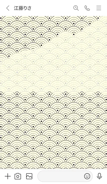 [LINE着せ替え] 和音 青海波&フェルマータ 漆黒の画像2