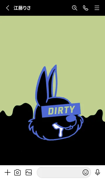 [LINE着せ替え] ダーティ ラビット 191の画像2