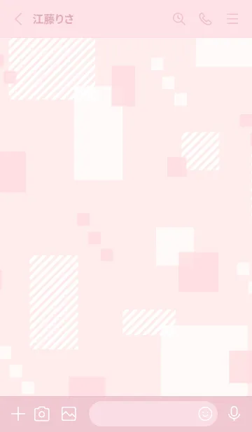 [LINE着せ替え] おしゃれ 四角28の画像2