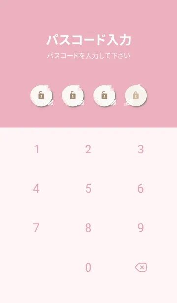 [LINE着せ替え] おしゃれ 四角28の画像4