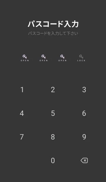 [LINE着せ替え] シンプル ドット .18の画像4