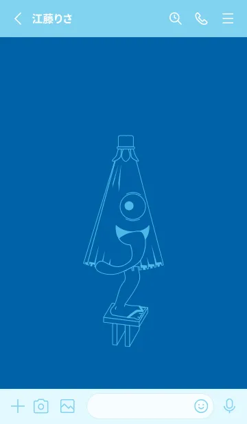 [LINE着せ替え] 妖怪 から傘おばけ シアンブルーの画像2