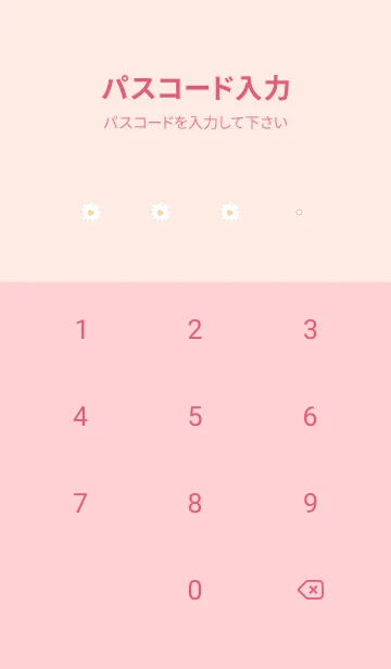 [LINE着せ替え] Simple Daisy♡babypink10_1の画像4