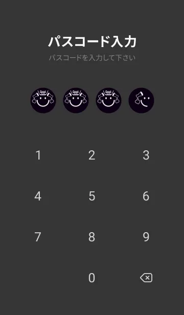 [LINE着せ替え] スマイル＆グッジョブ 漆黒の画像4