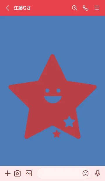 [LINE着せ替え] 星型の着せかえ ペールサルビアブルーの画像2