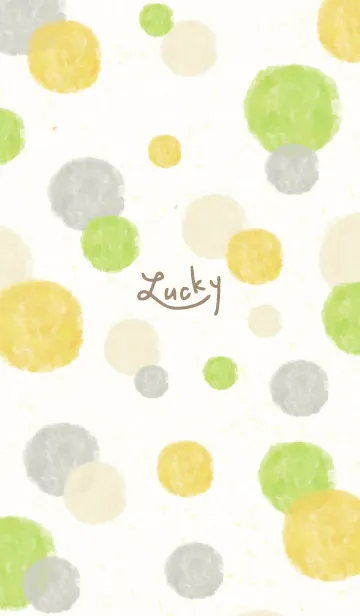 [LINE着せ替え] 水彩円 爽やか28の画像1