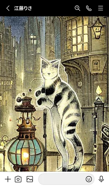 [LINE着せ替え] 猫紳士街_#FF315。の画像2