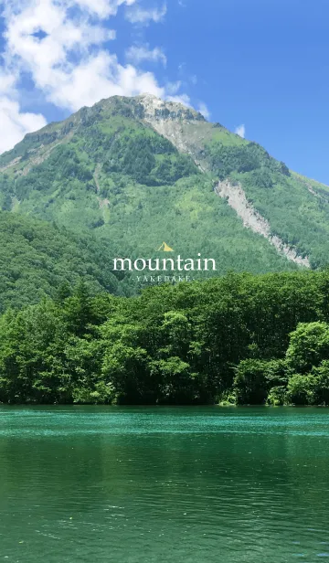 [LINE着せ替え] mountain -YAKEDAKE- 107の画像1