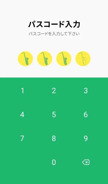 [LINE着せ替え] Saxophone CLR 菜の花色の画像4