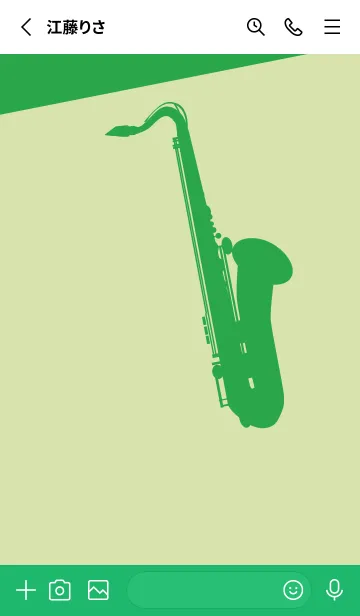 [LINE着せ替え] Saxophone CLR リードグリーンの画像2