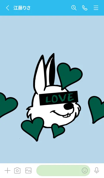 [LINE着せ替え] ラブ ラビット 8の画像2