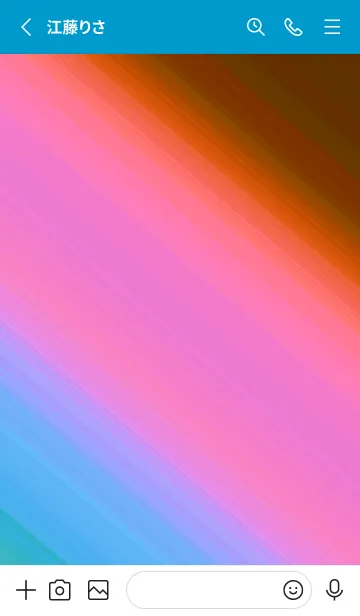 [LINE着せ替え] グラデーション ミニ スター 236の画像2