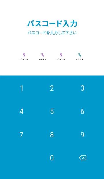 [LINE着せ替え] グラデーション ミニ スター 236の画像4