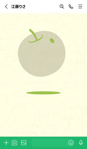 [LINE着せ替え] りんご型のきせかえ リーフグリーンの画像2
