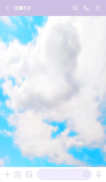 [LINE着せ替え] 幸せ青空の着せかえ/くすみパープルの画像2