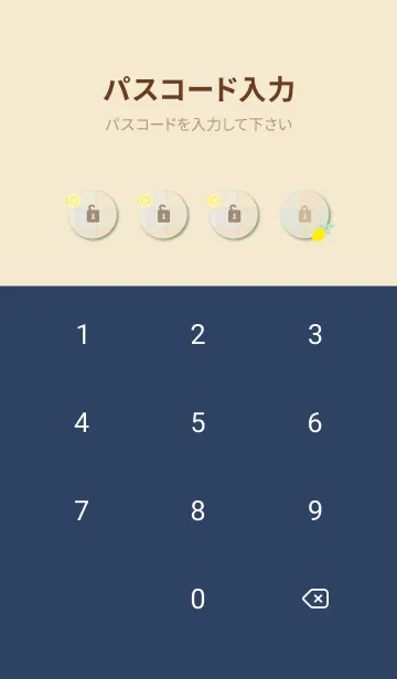 [LINE着せ替え] チェック柄 レモン30の画像4