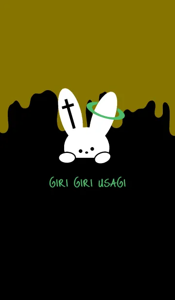 [LINE着せ替え] ギリギリ ウサギ 55の画像1