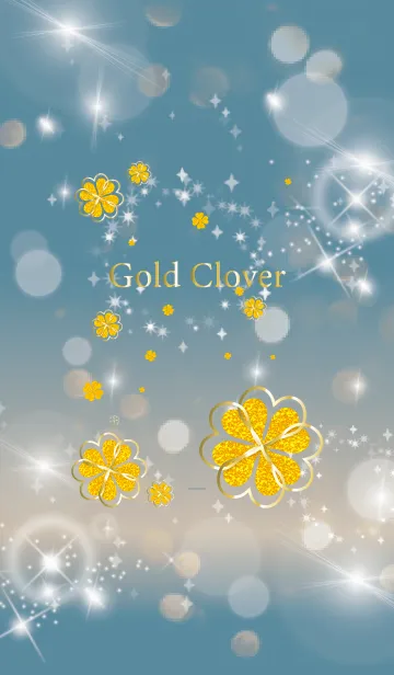 [LINE着せ替え] ベージュと青 : 運気UP！ 黄金クローバーの画像1
