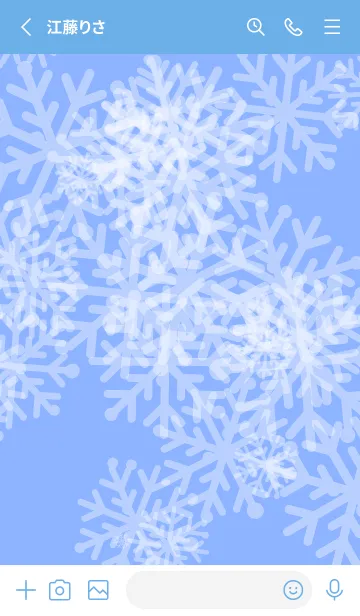 [LINE着せ替え] 涼しげな夏の画像2