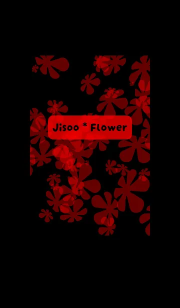 [LINE着せ替え] ジス*フラワーの画像1