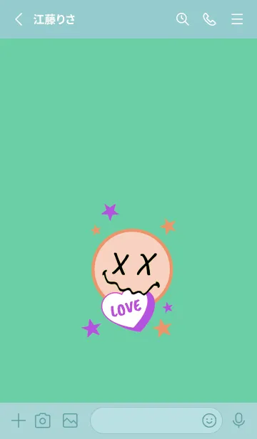 [LINE着せ替え] ラブ スマイル 59の画像2