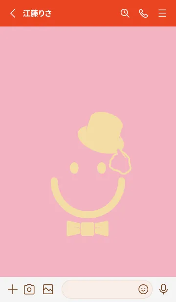 [LINE着せ替え] スマイル＆紳士 鴇色の画像2