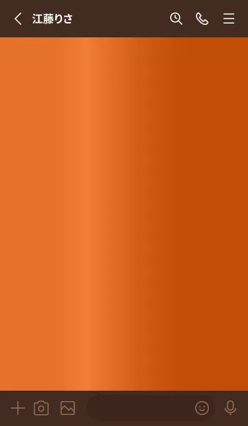 [LINE着せ替え] Simple Gradation -GlossyOrange 10-の画像2