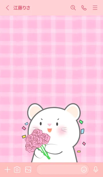 [LINE着せ替え] Simple White Mouse and Pink Theme (JP)の画像2