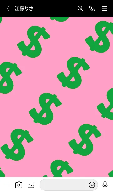 [LINE着せ替え] マネー ラビット 376の画像2