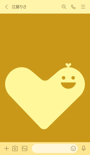 [LINE着せ替え] ハート型の着せかえ ジョーンミエルの画像2