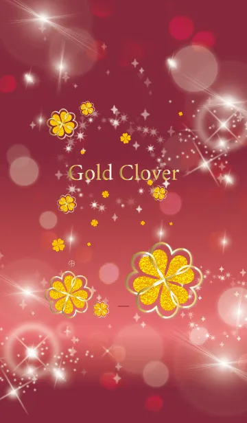 [LINE着せ替え] ボルドー : 運気UP！ 黄金クローバーの画像1