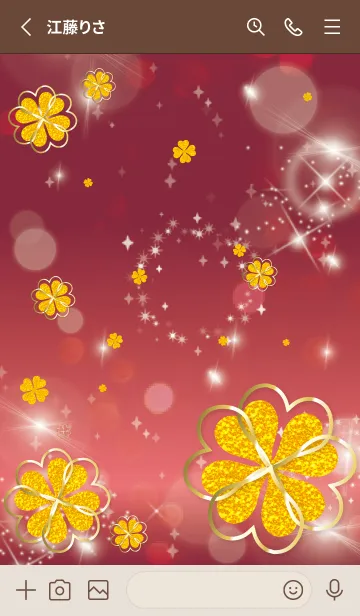 [LINE着せ替え] ボルドー : 運気UP！ 黄金クローバーの画像2