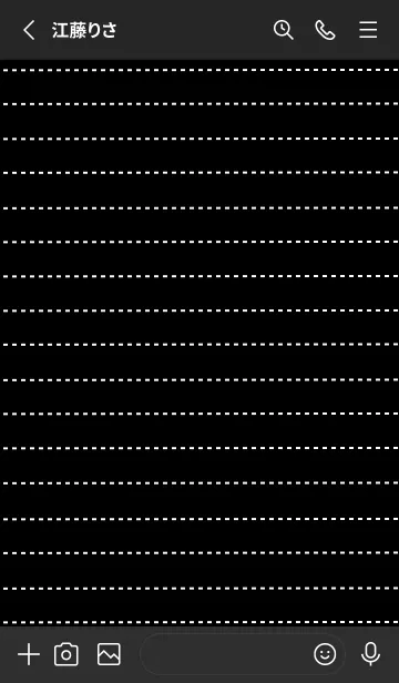 [LINE着せ替え] ホワイト点線ノート/ブラックの画像2