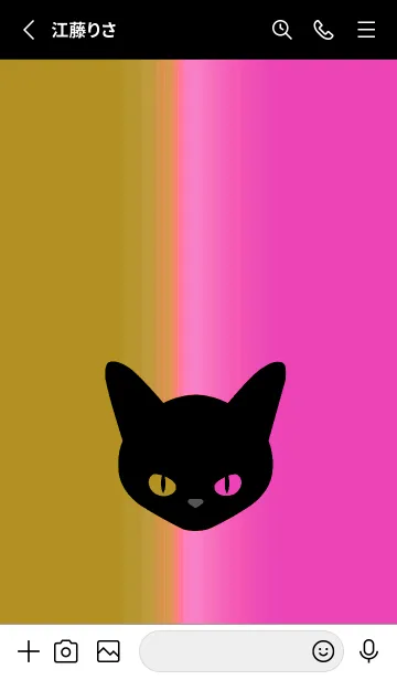 [LINE着せ替え] ブラック キャット 172の画像2