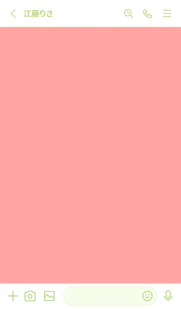 [LINE着せ替え] シンプル デザイン -シカク- .16の画像2