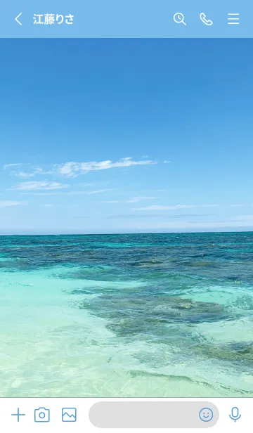 [LINE着せ替え] Hawaiian blue sea..58の画像2