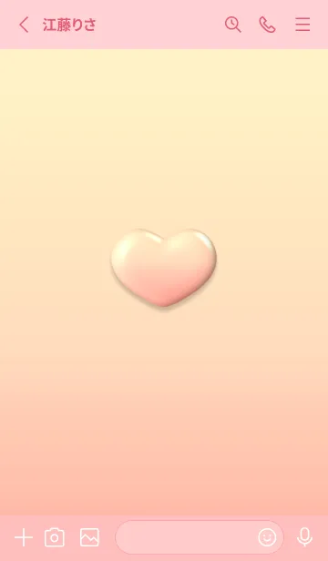 [LINE着せ替え] Cute Cute Little Heart 2023 New 4の画像2