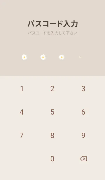 [LINE着せ替え] Simple Daisy♡yellow14_1の画像4